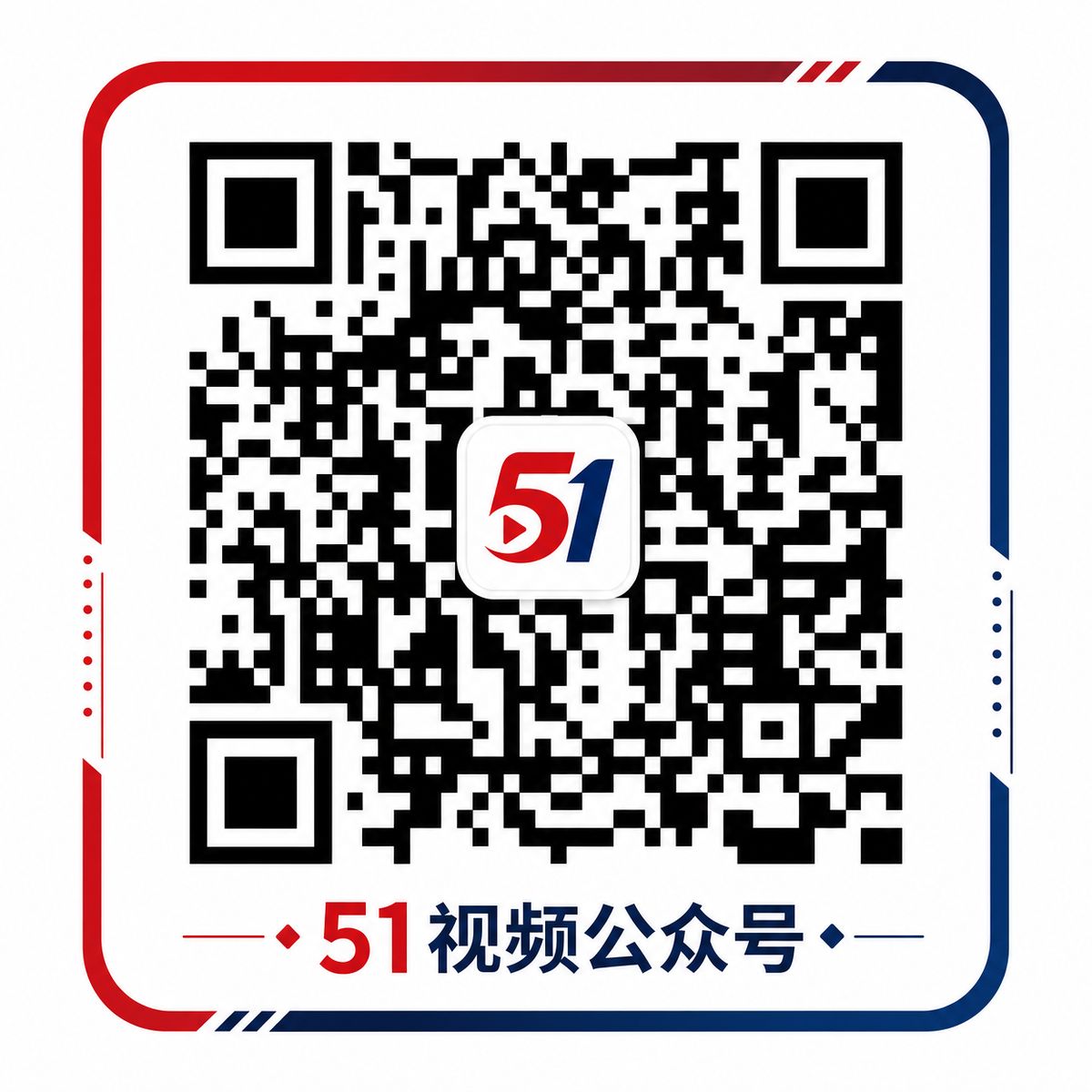糖心公众号二维码